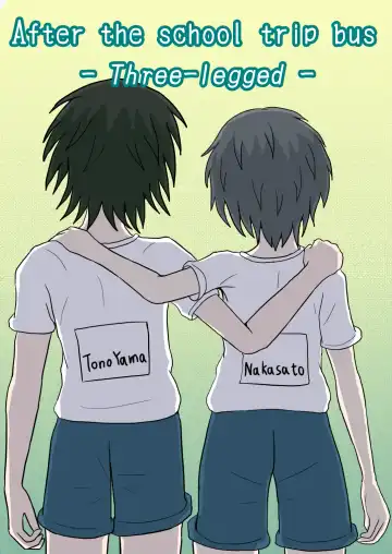 [Naganine] Shuugakuryokou no Bus no Ato de -Nininsankyaku- | After the school trip bus -Three-legged- Fhentai - Page 22