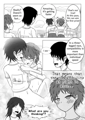 [Naganine] Shuugakuryokou no Bus no Ato de -Nininsankyaku- | After the school trip bus -Three-legged- Fhentai - Page 24