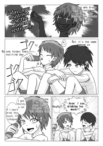 [Naganine] Shuugakuryokou no Bus no Ato de -Nininsankyaku- | After the school trip bus -Three-legged- Fhentai - Page 26