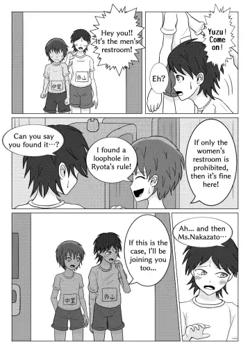 [Naganine] Shuugakuryokou no Bus no Ato de -Nininsankyaku- | After the school trip bus -Three-legged- Fhentai - Page 31
