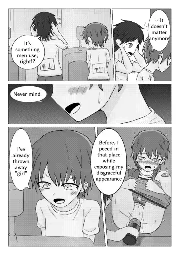 [Naganine] Shuugakuryokou no Bus no Ato de -Nininsankyaku- | After the school trip bus -Three-legged- Fhentai - Page 35