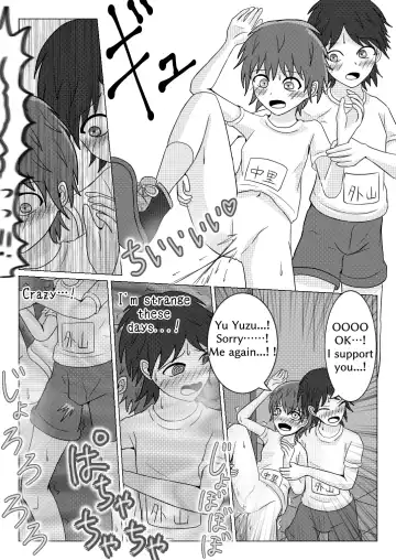 [Naganine] Shuugakuryokou no Bus no Ato de -Nininsankyaku- | After the school trip bus -Three-legged- Fhentai - Page 41