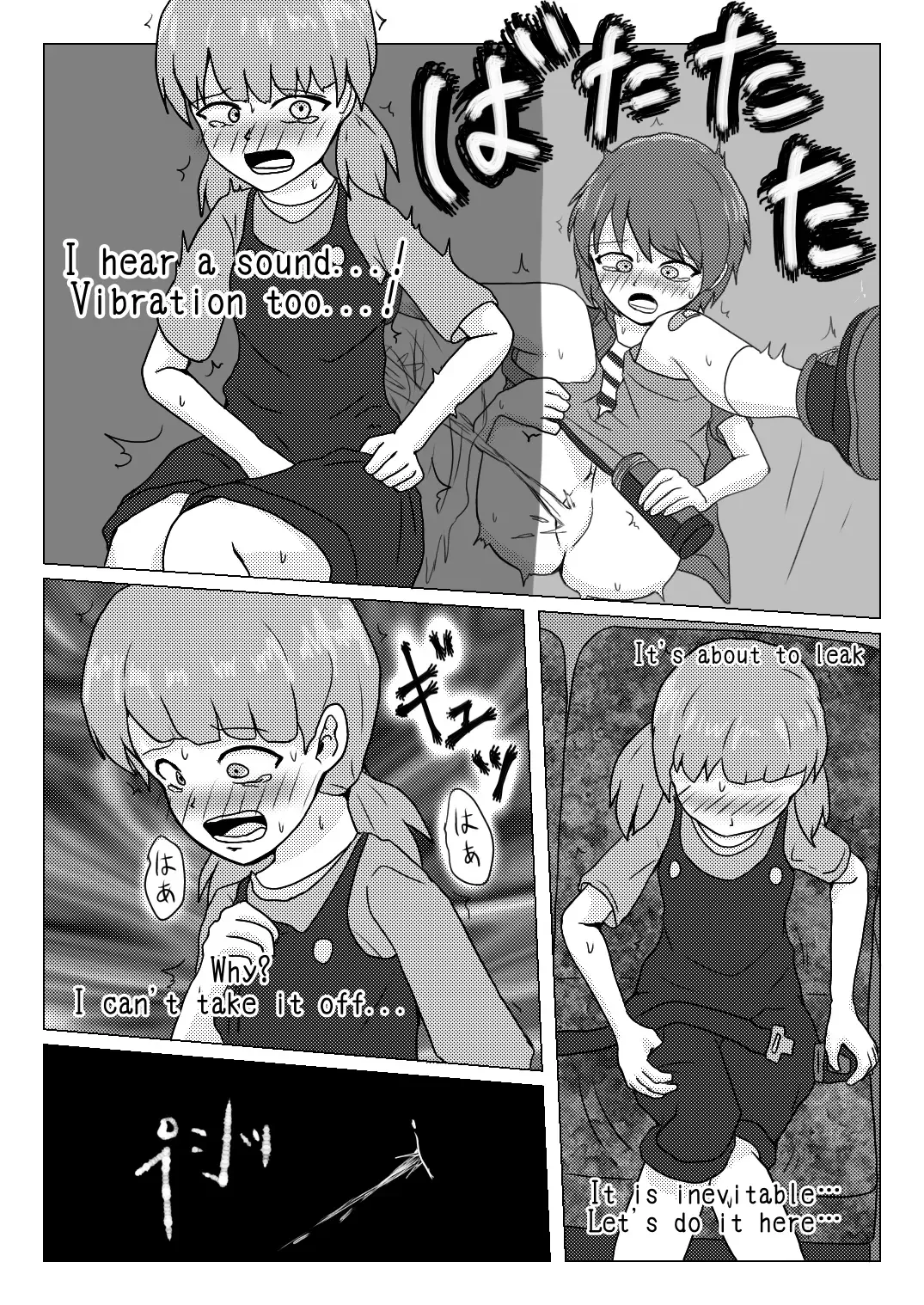 [Naganine] Shuugakuryokou no Basu no Naka de - Dantai Kyougi - Fhentai - Page 27