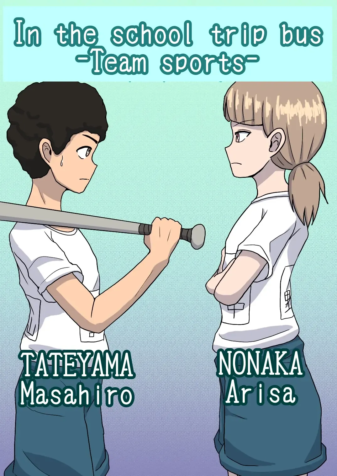 [Naganine] Shuugakuryokou no Basu no Naka de - Dantai Kyougi - Fhentai - Page 29