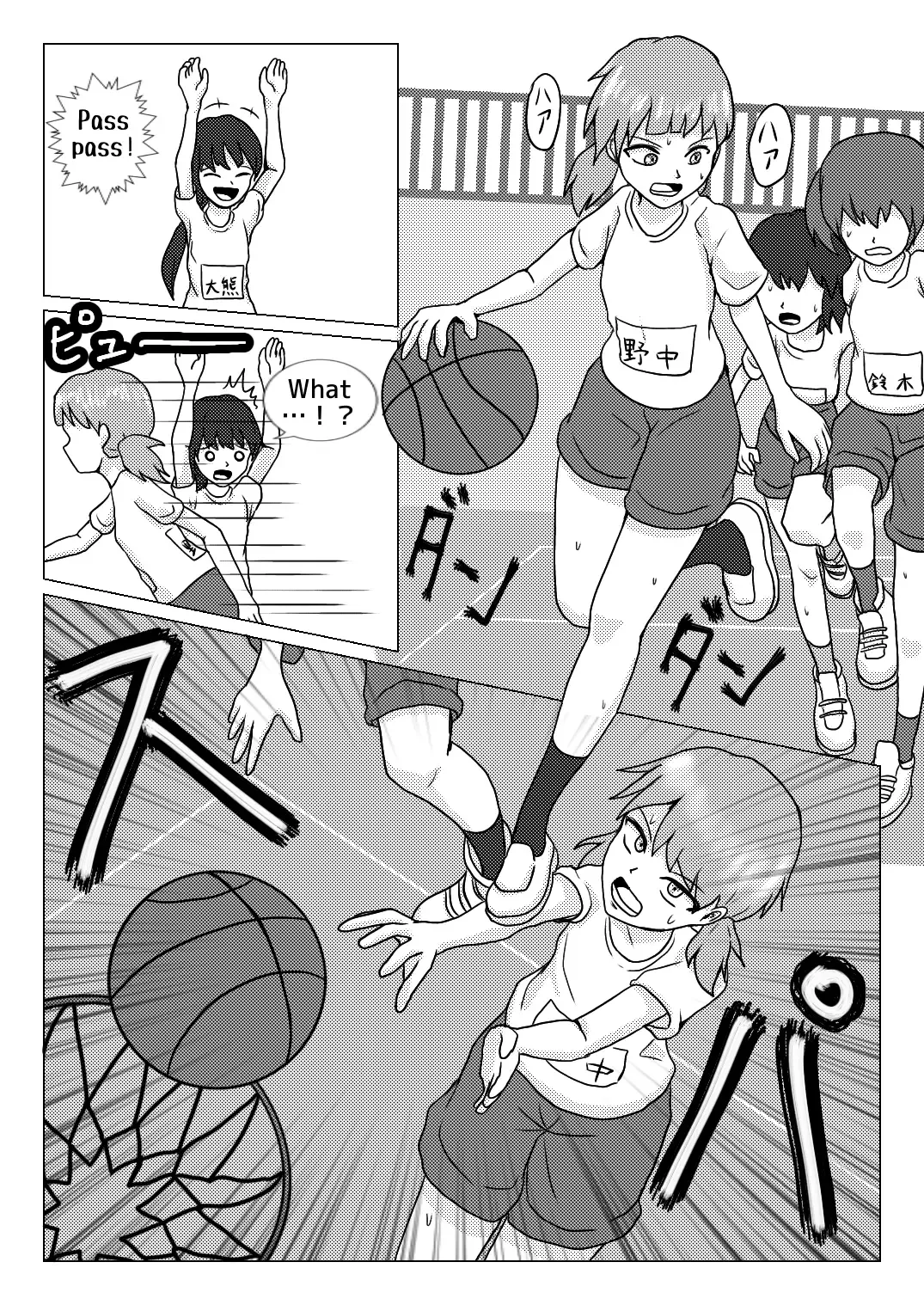 [Naganine] Shuugakuryokou no Basu no Naka de - Dantai Kyougi - Fhentai - Page 30