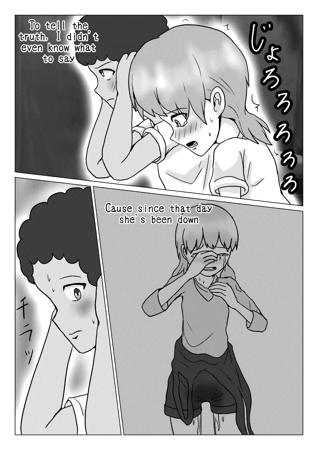 [Naganine] Shuugakuryokou no Basu no Naka de - Dantai Kyougi - Fhentai - Page 46