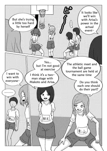 [Naganine] Shuugakuryokou no Basu no Naka de - Dantai Kyougi - Fhentai - Page 31