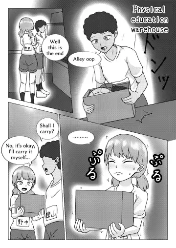 [Naganine] Shuugakuryokou no Basu no Naka de - Dantai Kyougi - Fhentai - Page 32