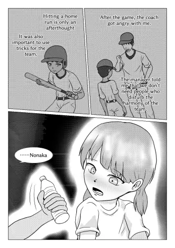 [Naganine] Shuugakuryokou no Basu no Naka de - Dantai Kyougi - Fhentai - Page 42