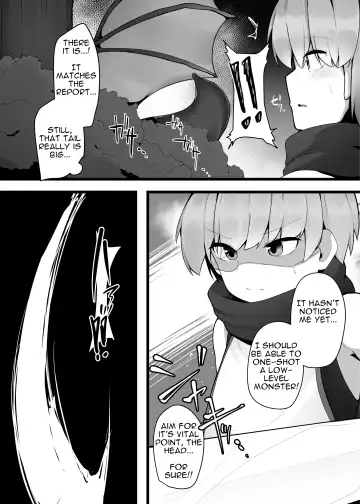 [Kazakami Sudare] Kakedashi Yuusha ga Onee-san Succubus no Milk Server ni Naru Hanashi Fhentai - Page 4