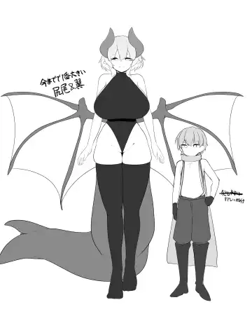 [Kazakami Sudare] Kakedashi Yuusha ga Onee-san Succubus no Milk Server ni Naru Hanashi Fhentai - Page 40