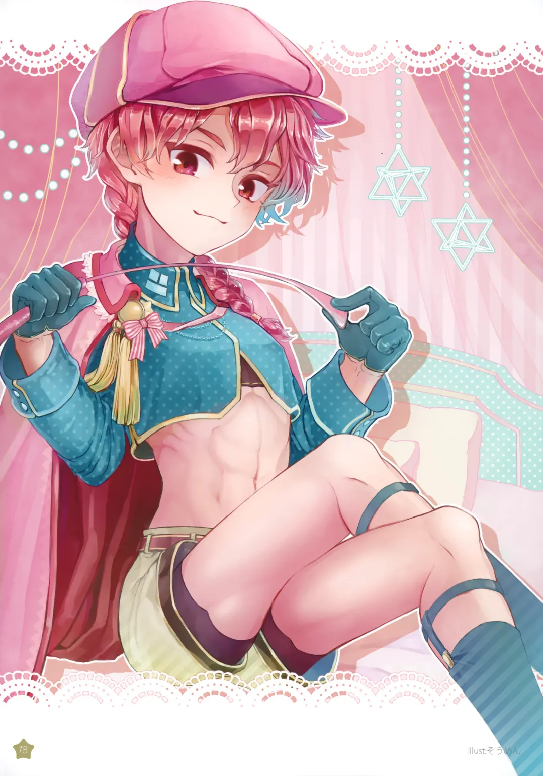 [Kawasemi Makiko] Aozora Closet Fhentai - Page 17