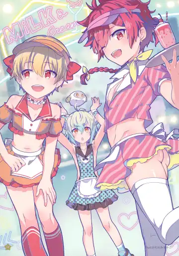 [Kawasemi Makiko] Aozora Closet Fhentai - Page 13