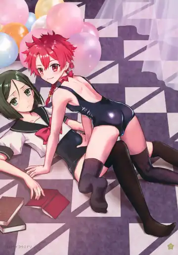 [Kawasemi Makiko] Aozora Closet Fhentai - Page 16