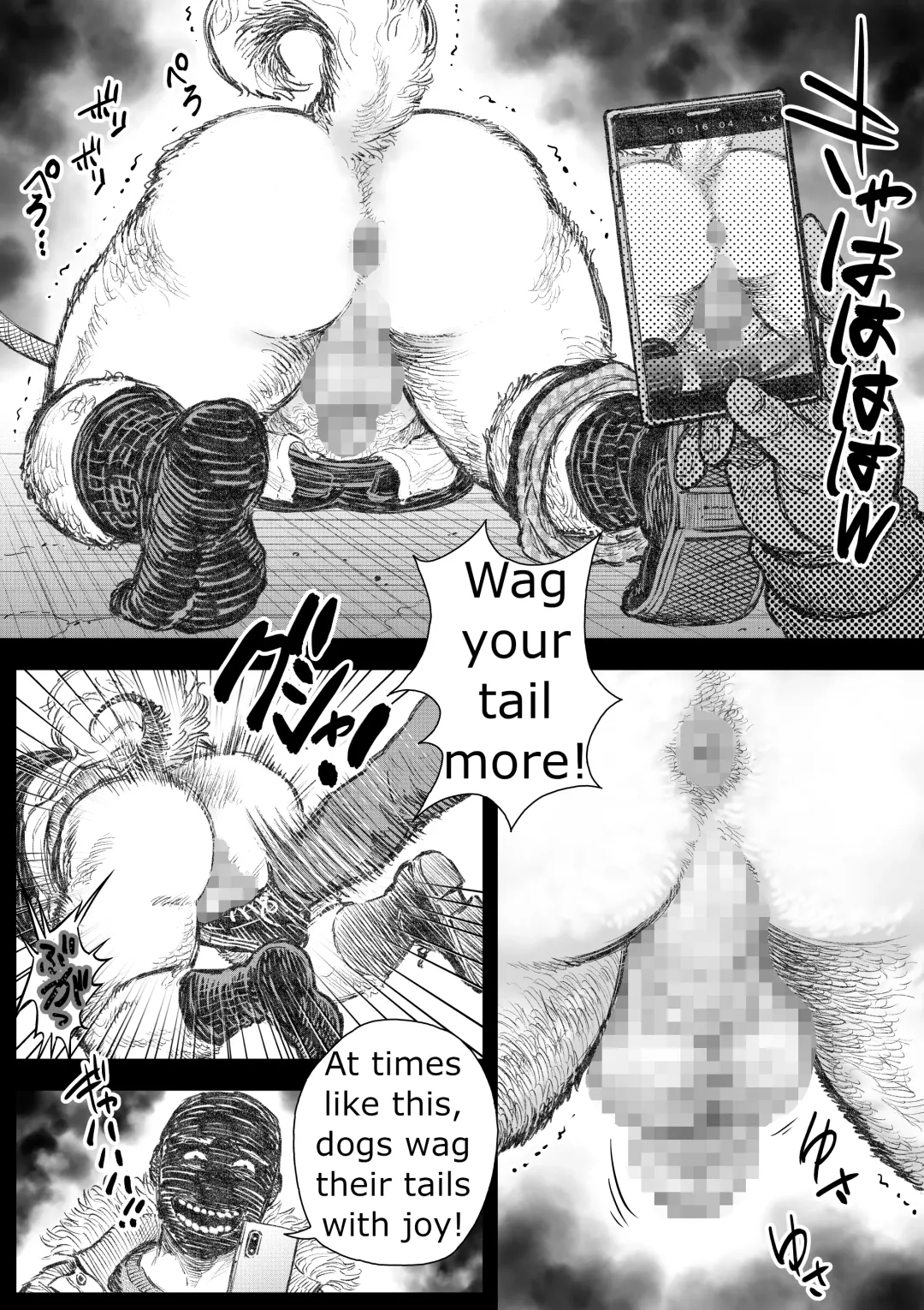 Kenkei Tsun Junsa Buchou (1) | Officer Tsun, Police Dog Fhentai - Page 10