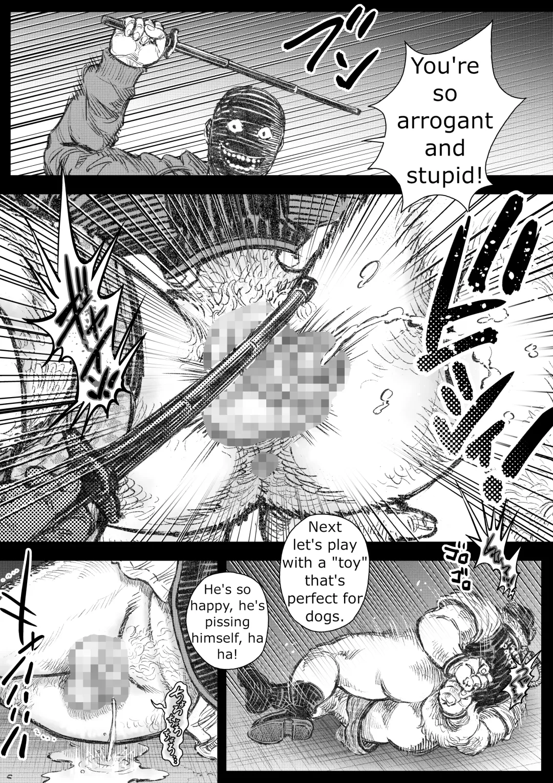 Kenkei Tsun Junsa Buchou (1) | Officer Tsun, Police Dog Fhentai - Page 12