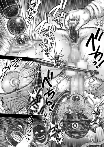 Kenkei Tsun Junsa Buchou (1) | Officer Tsun, Police Dog Fhentai - Page 18