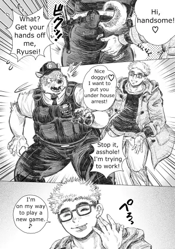 Kenkei Tsun Junsa Buchou (1) | Officer Tsun, Police Dog Fhentai - Page 3