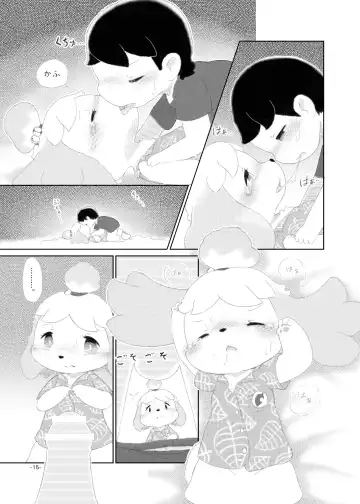 [Furuya Muku] semi colon Fhentai - Page 14