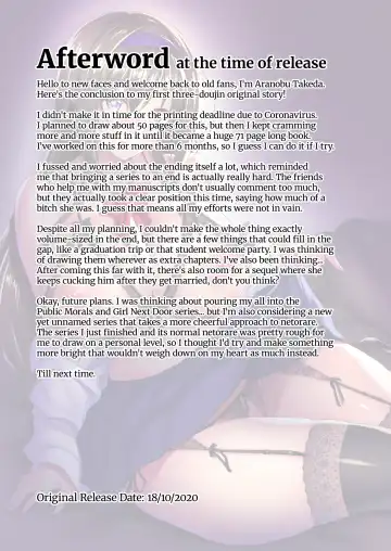 [Takeda Aranobu] Netorare Kouhai Kanojo ~Soushuuhen~ | Netorare Junior Girlfriend Compilation (decensored) Fhentai - Page 169