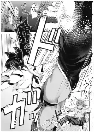 [Gar] Juri Shishou ni Tokkun shite morau Hon Fhentai - Page 2