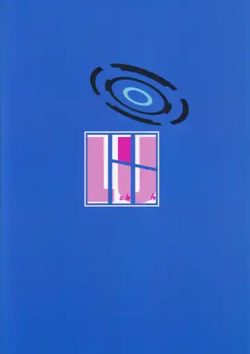 [Ichiki] Asuma Toki no Kawaii Kao ga Mitai Fhentai - Page 26