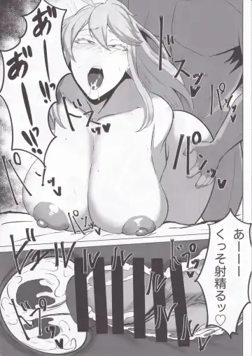 [Tomoki] Hoshi, Nikuyoku ni Ochi Shizumu Fhentai - Page 33