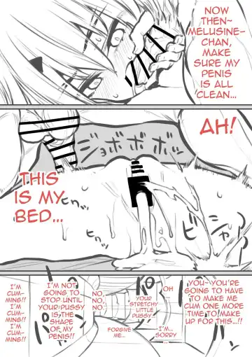 Biyaku o Nonde Chaldea Shokuin ni Yararechau Hanashi Series Fhentai - Page 6