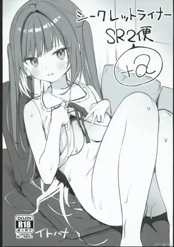 [Itohana] Secret Liner SR2-bin ~Yakou Bus no Chijo~ Fhentai - Page 37