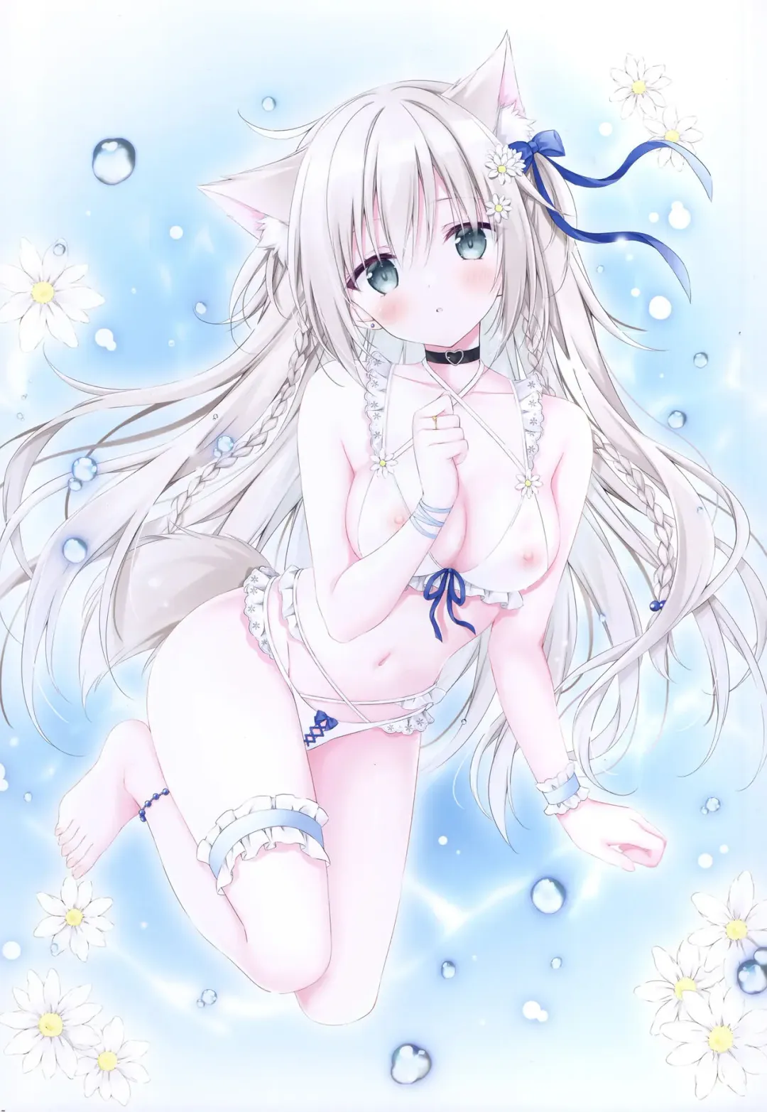 [Korie Riko] Chotto Ecchi na Hon 5 Fhentai - Page 16