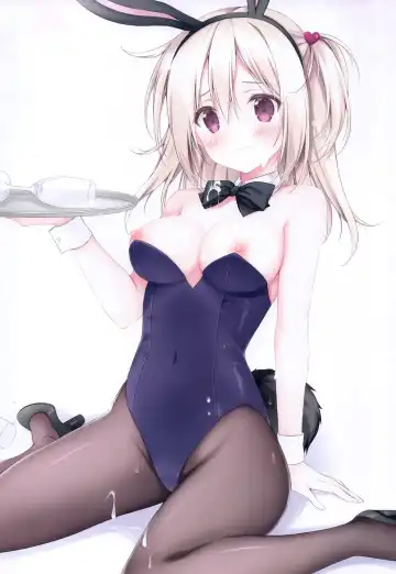 [Korie Riko] Chotto Ecchi na Hon 5 Fhentai - Page 11