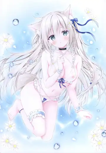 [Korie Riko] Chotto Ecchi na Hon 5 Fhentai - Page 16