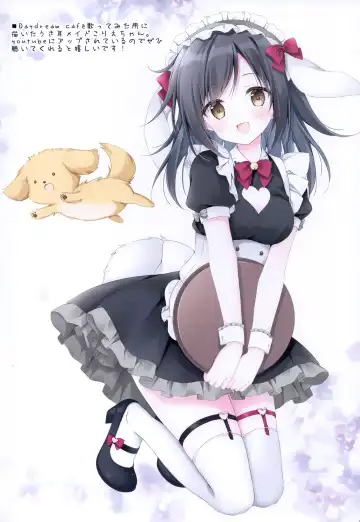 [Korie Riko] Chotto Ecchi na Hon 5 Fhentai - Page 7