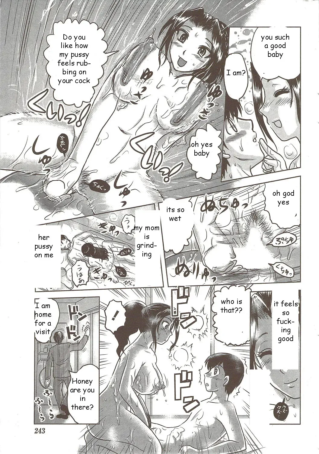 [Uziga Waita] Lucky Trip Fhentai - Page 13