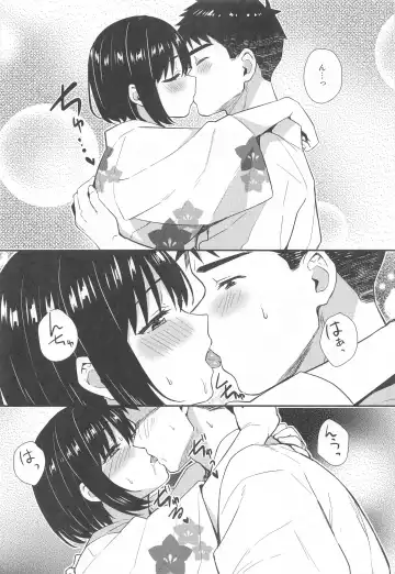 [Tokita Alumi] Kako-san to Kekkon Shoya Fhentai - Page 10