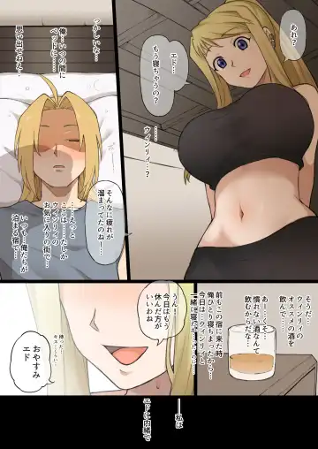 Read [Terasu Mc] 9月描いたものまとめ - Fhentai