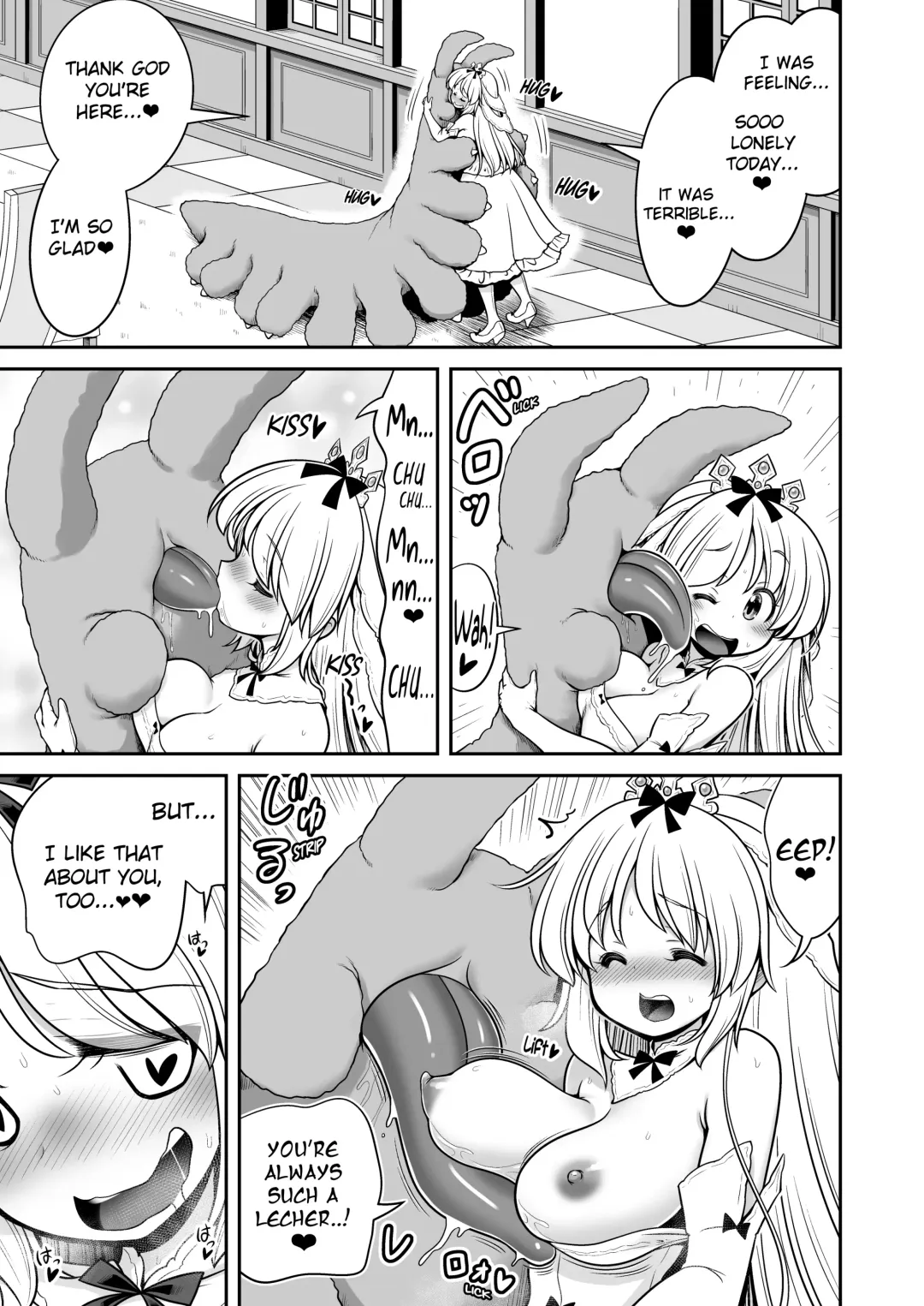 [Tomoki Tomonori] Byoujaku na Junpaku Hime-sama wa Mushikan Love Fhentai - Page 9