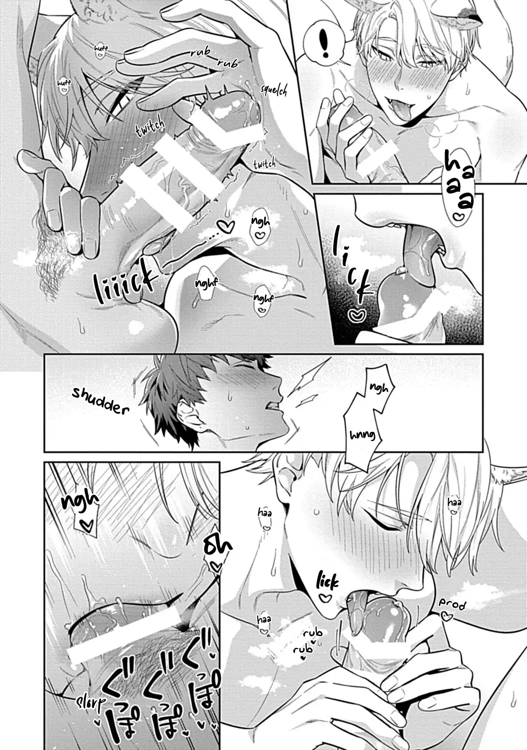 [Moisama] Sensei, Shokuji wa Bed no Ue de 1-3 | Teacher, Meals on the Bed Fhentai - Page 18