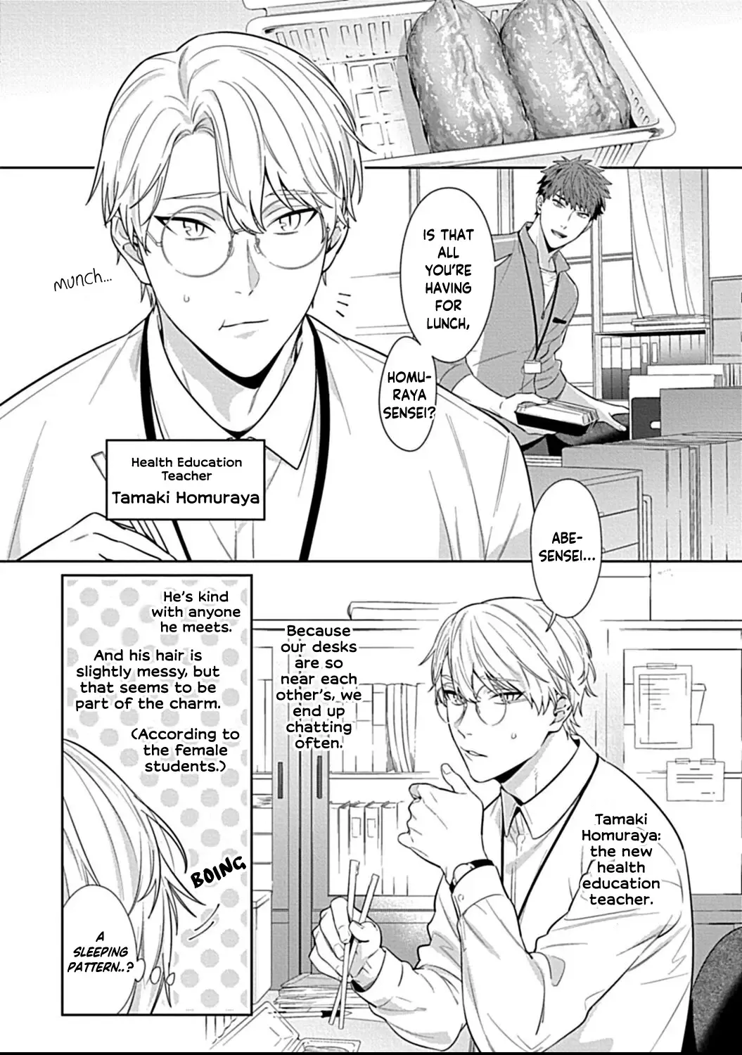 [Moisama] Sensei, Shokuji wa Bed no Ue de 1-3 | Teacher, Meals on the Bed Fhentai - Page 5