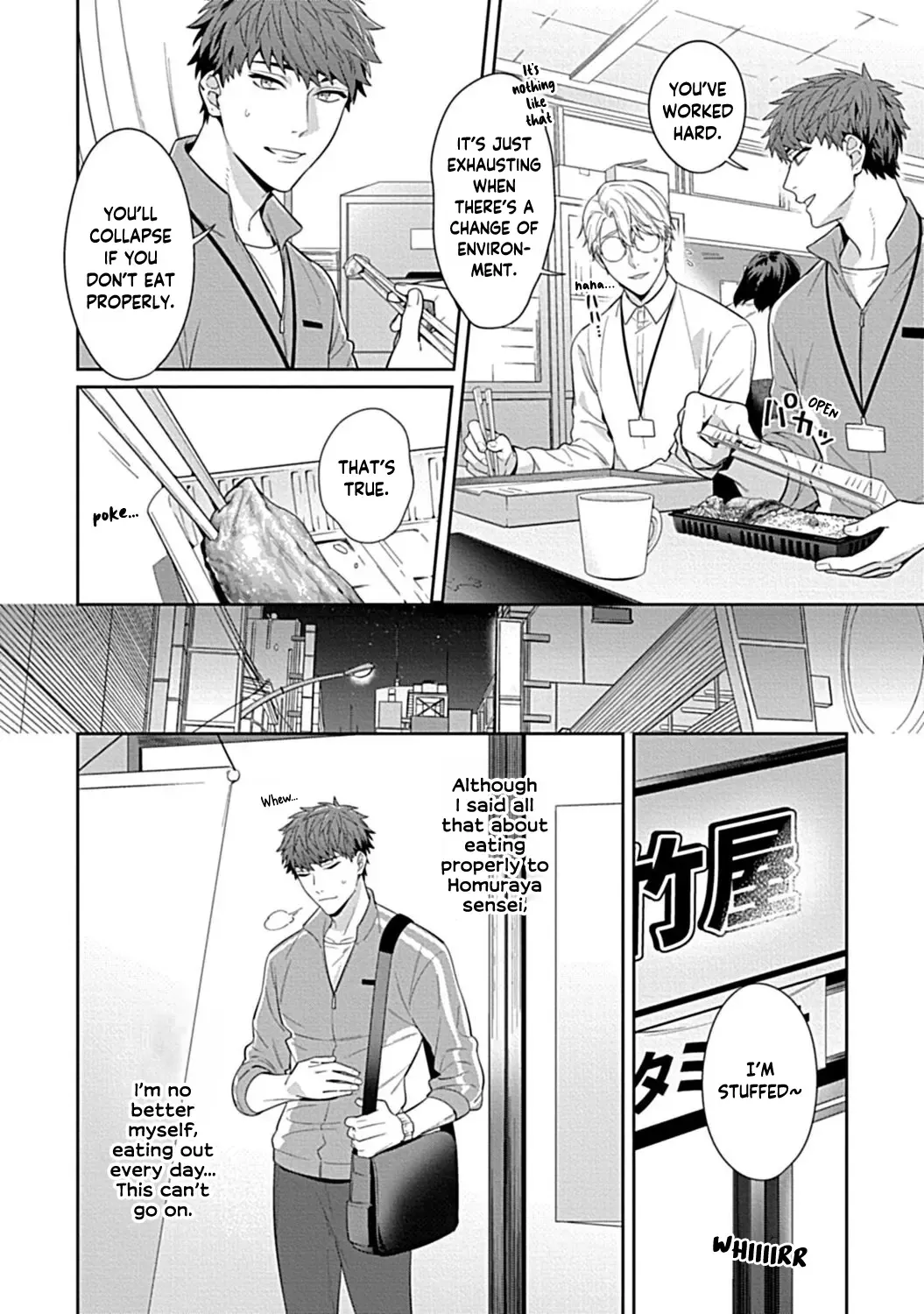 [Moisama] Sensei, Shokuji wa Bed no Ue de 1-3 | Teacher, Meals on the Bed Fhentai - Page 6