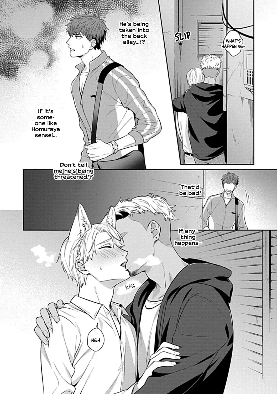 [Moisama] Sensei, Shokuji wa Bed no Ue de 1-3 | Teacher, Meals on the Bed Fhentai - Page 8