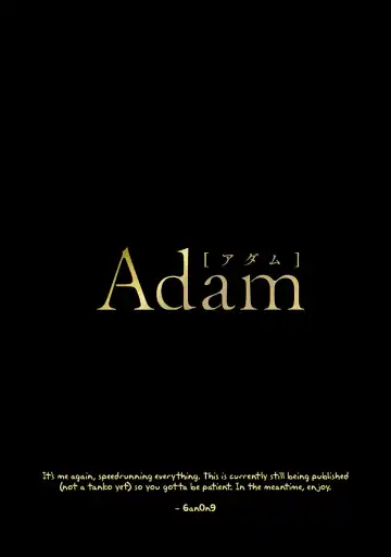 [Moisama] Sensei, Shokuji wa Bed no Ue de 1-3 | Teacher, Meals on the Bed Fhentai - Page 2