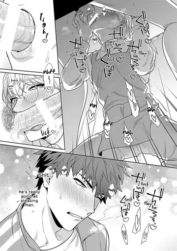 [Moisama] Sensei, Shokuji wa Bed no Ue de 1-3 | Teacher, Meals on the Bed Fhentai - Page 49