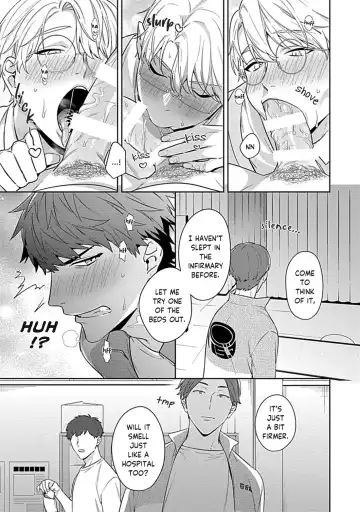 [Moisama] Sensei, Shokuji wa Bed no Ue de 1-3 | Teacher, Meals on the Bed Fhentai - Page 53
