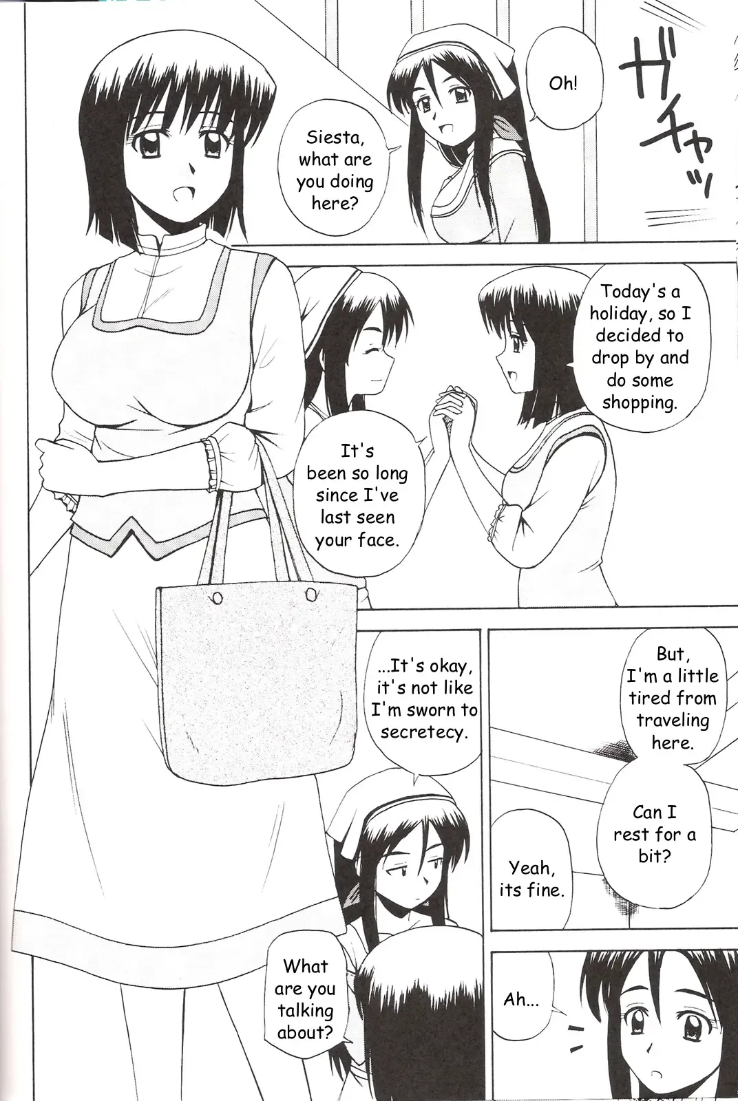 [Satou Chagashi] Le beau maitre 3 Fhentai - Page 9