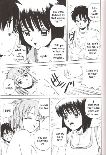 [Satou Chagashi] Le beau maitre 3 Fhentai - Page 12