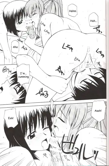 [Satou Chagashi] Le beau maitre 3 Fhentai - Page 16