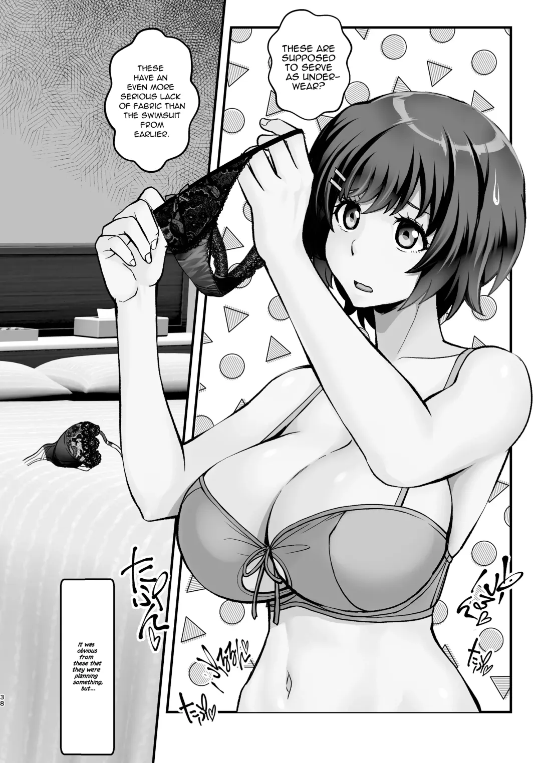 [Itachou] Rouka no Musume 04 | Girl in the Hallway 04 Fhentai - Page 38