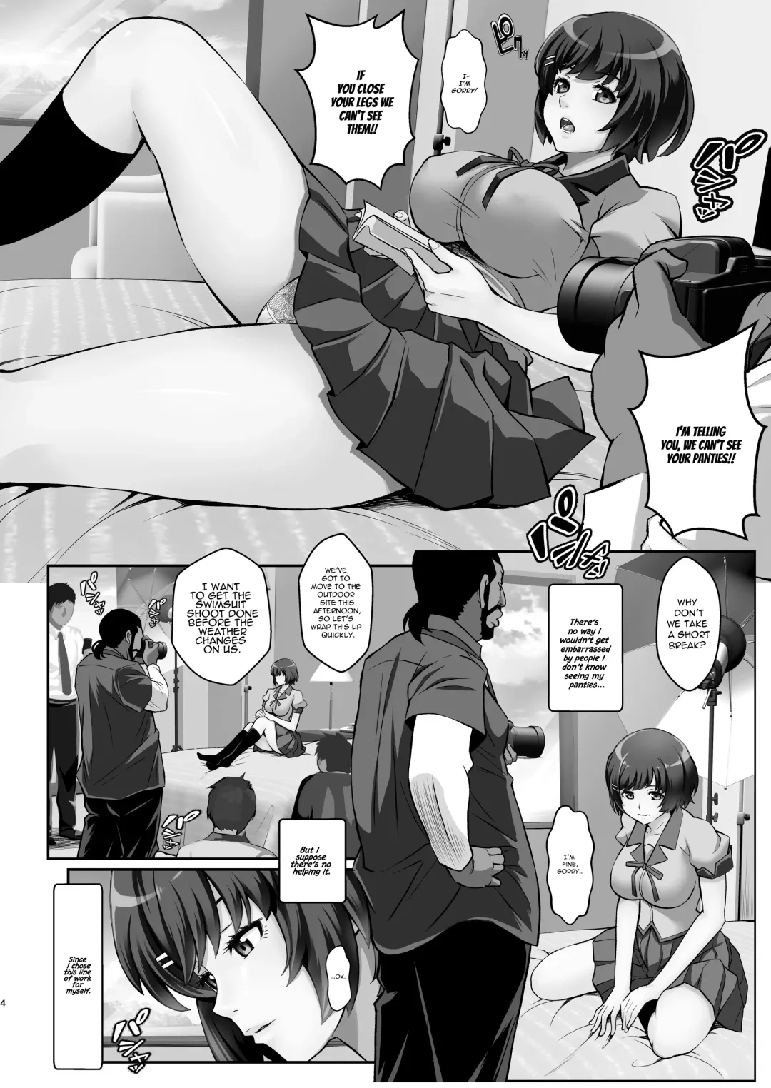 [Itachou] Rouka no Musume 04 | Girl in the Hallway 04 Fhentai - Page 4