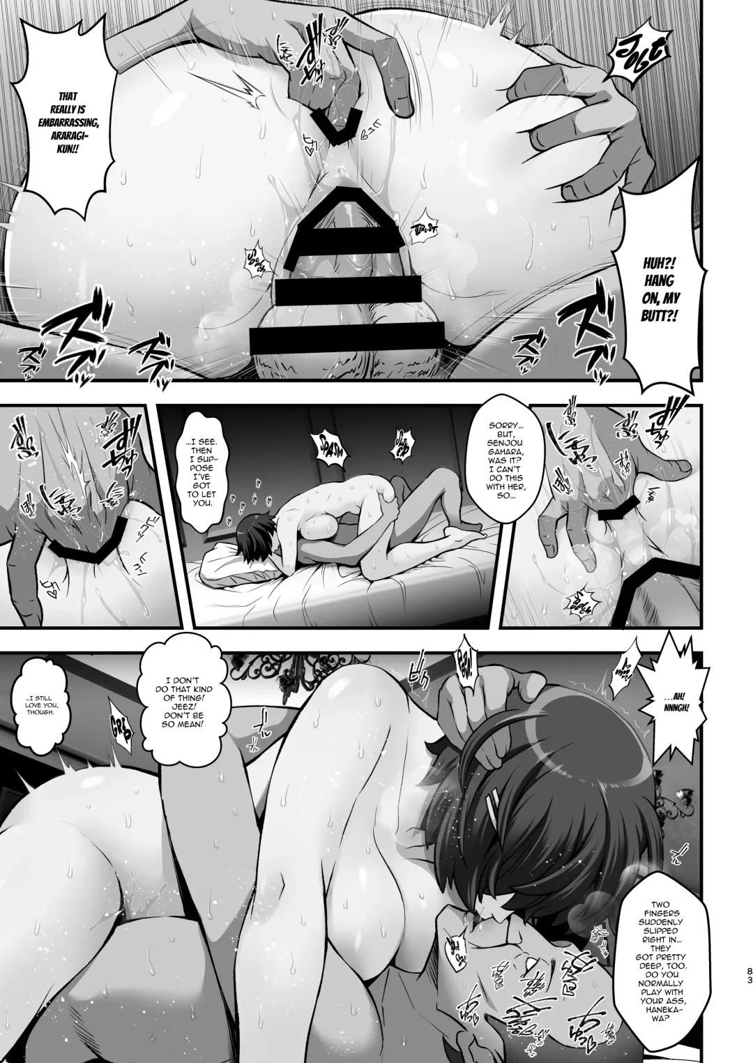 [Itachou] Rouka no Musume 04 | Girl in the Hallway 04 Fhentai - Page 83